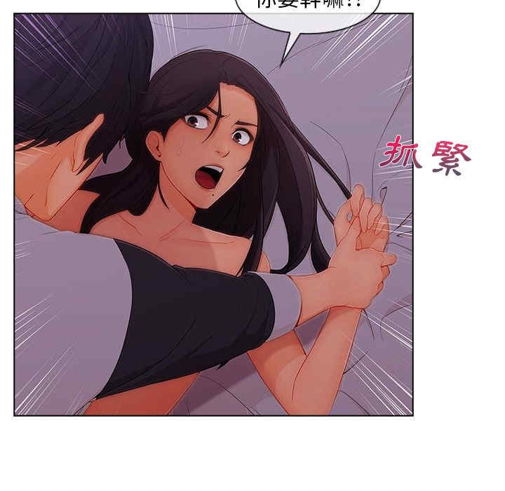 第36张