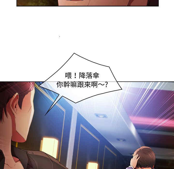 第111张