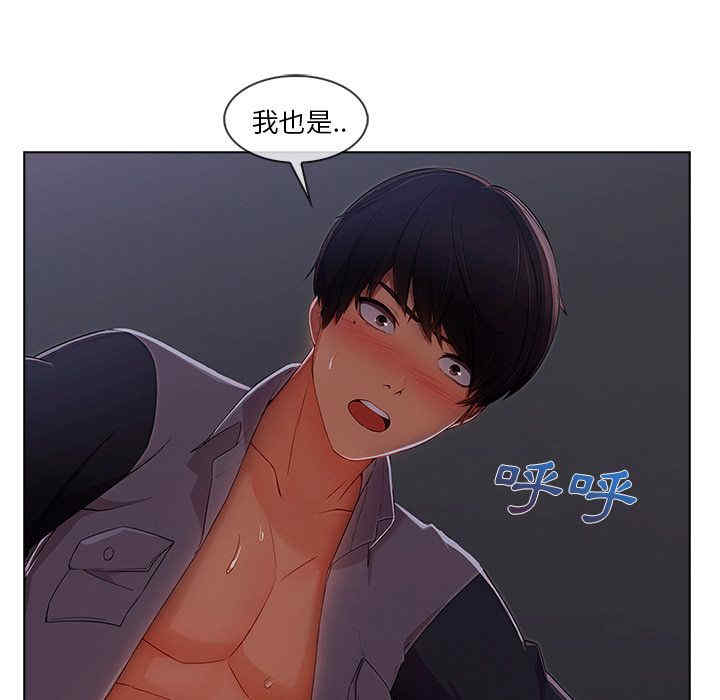 第37张