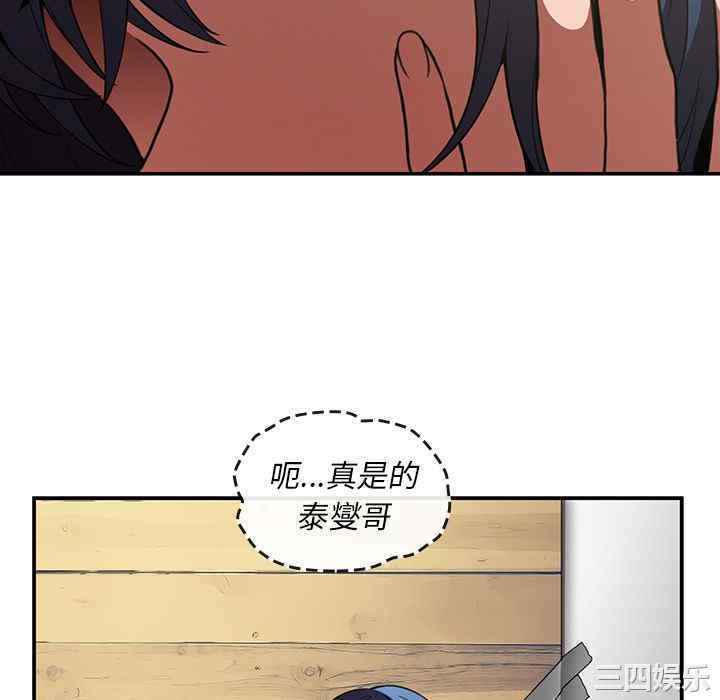 第120张