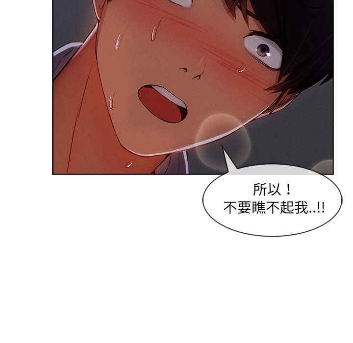 第41张
