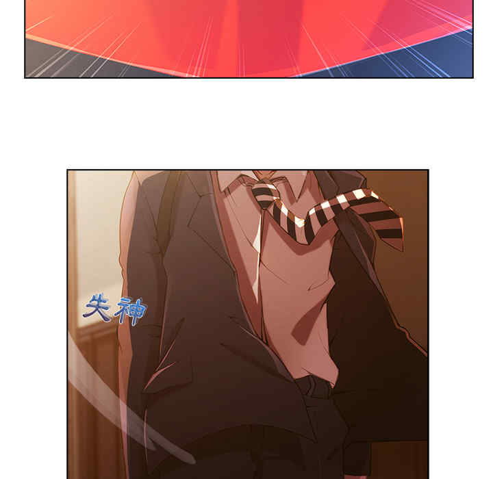 第57张
