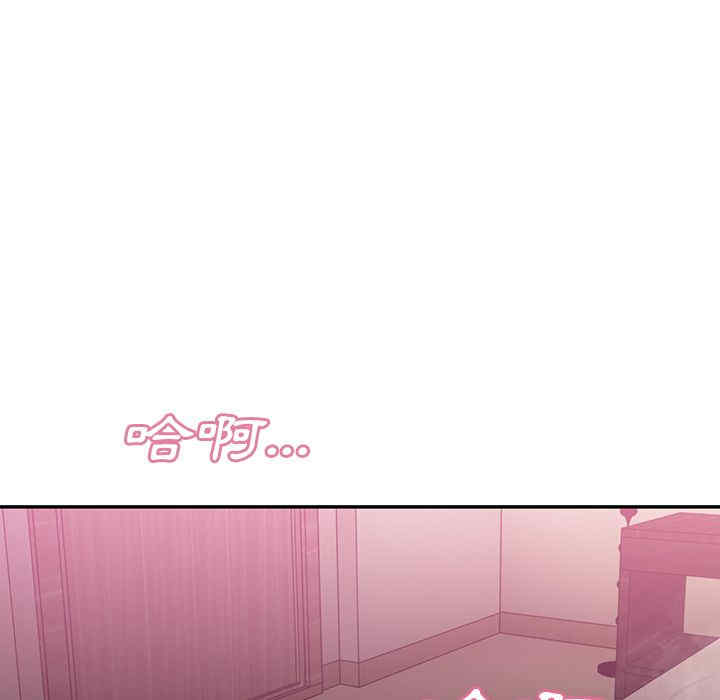 第77张