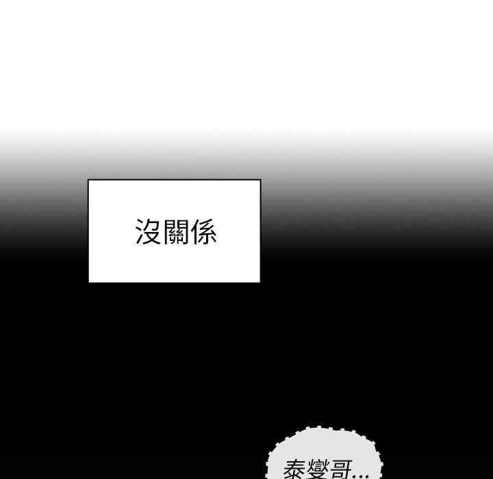 第125张
