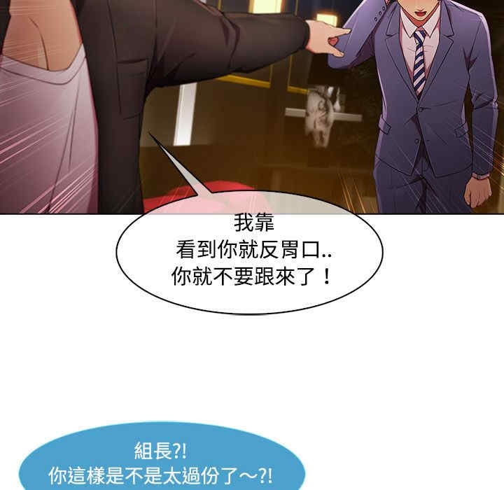 第112张