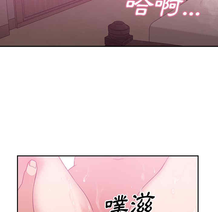 第78张