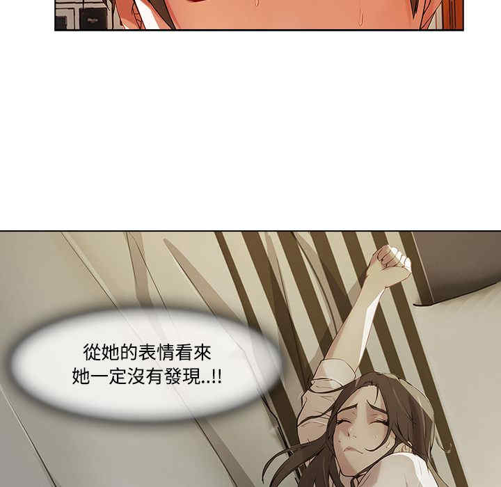 第57张