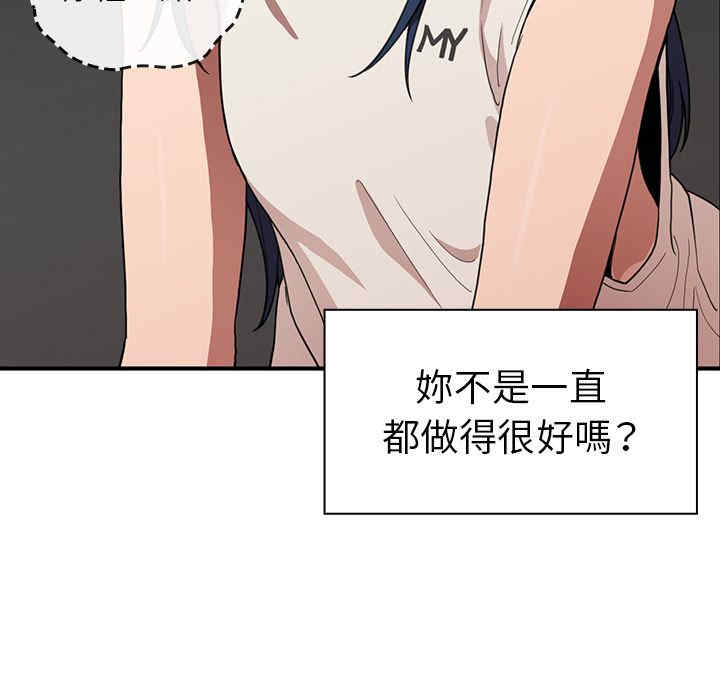 第132张
