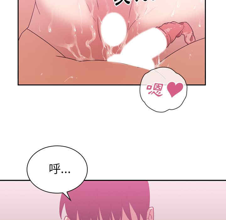 第79张