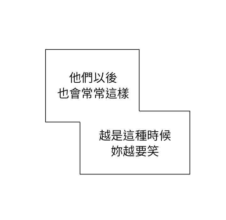 第134张