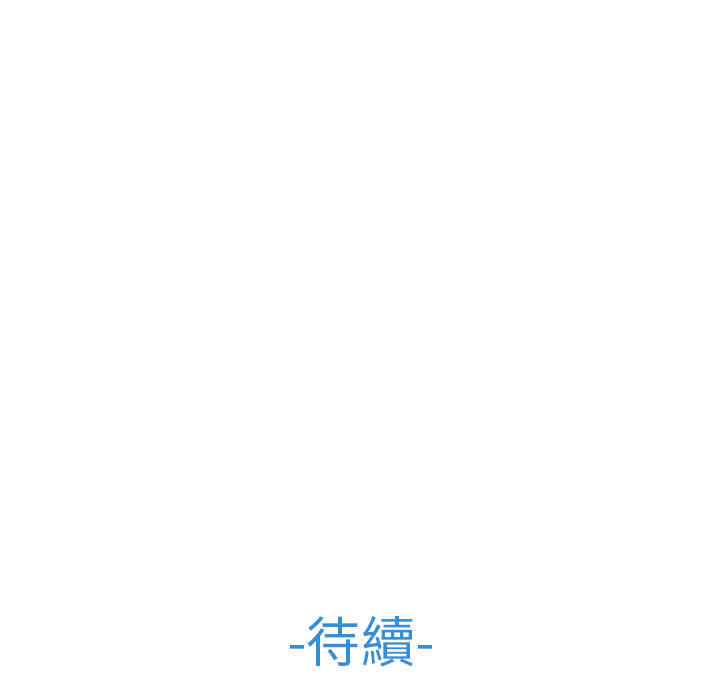 第51张