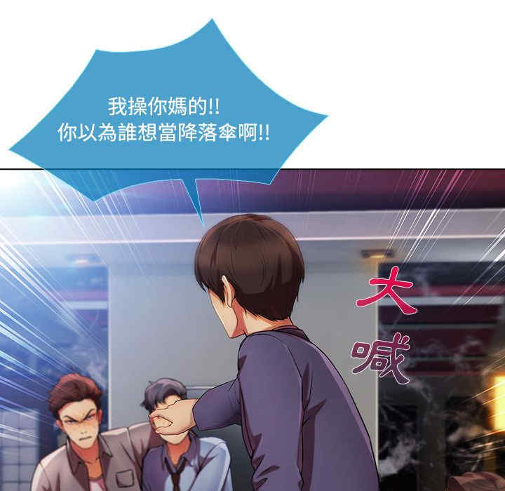 第114张