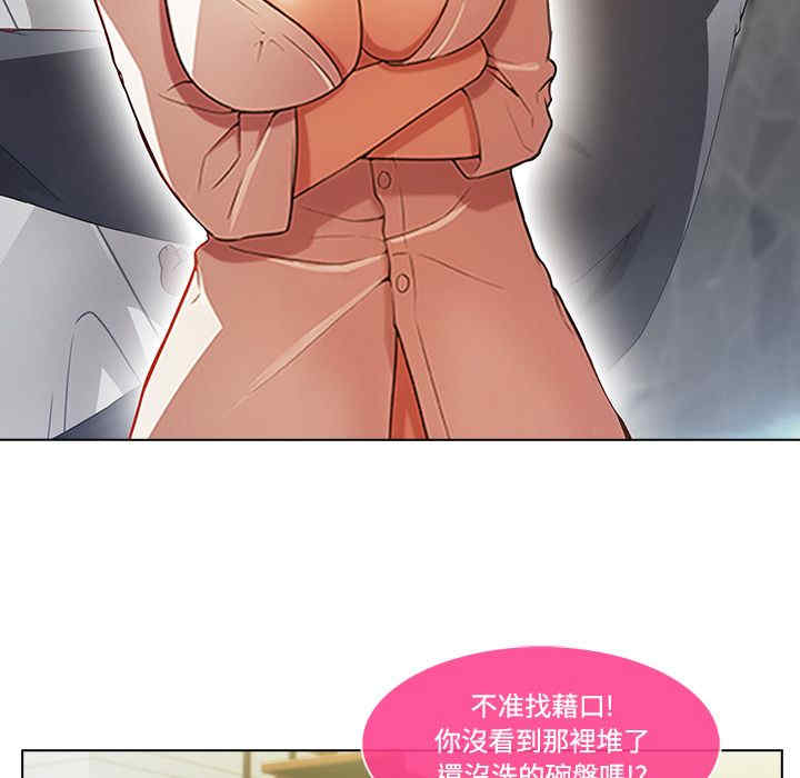 第59张