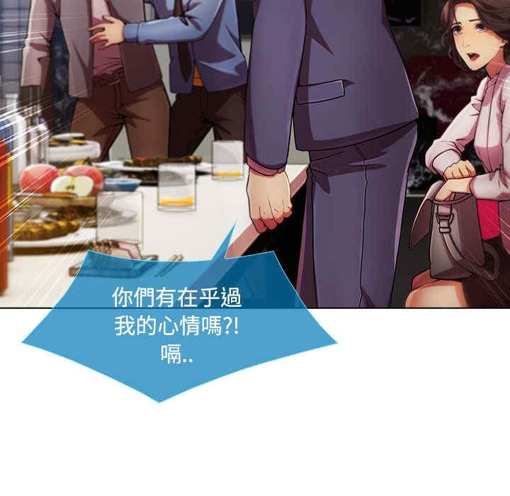 第115张
