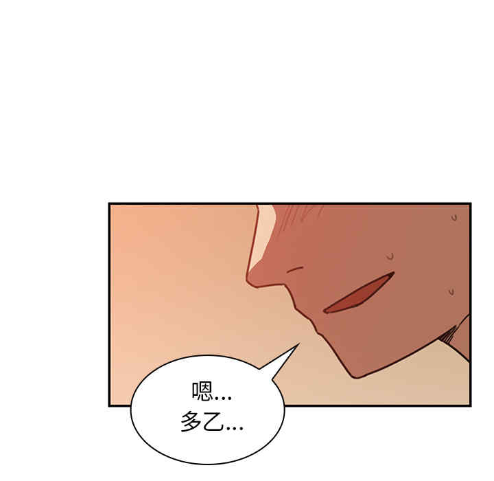第34张