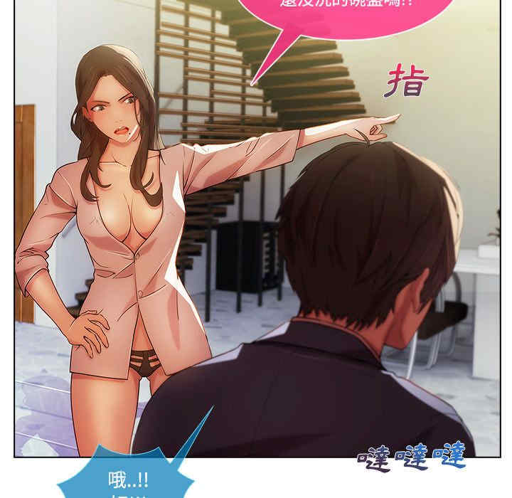 第60张