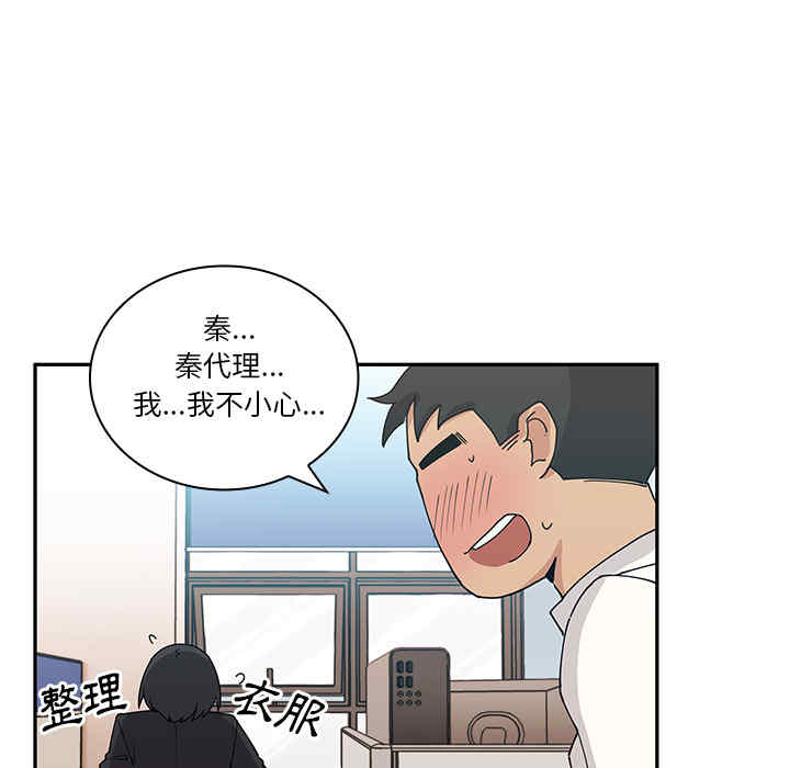 第141张