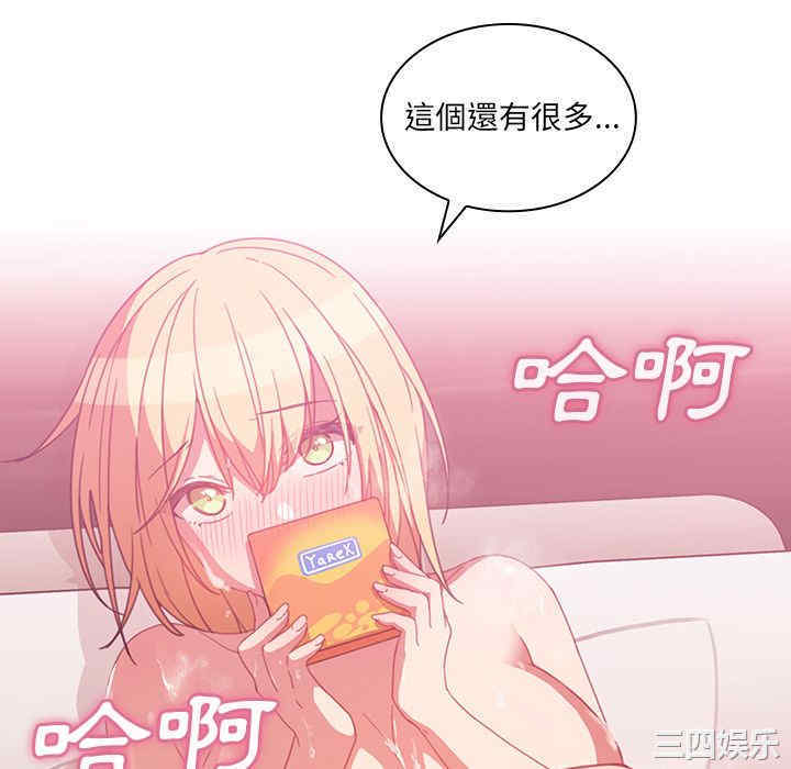 第82张