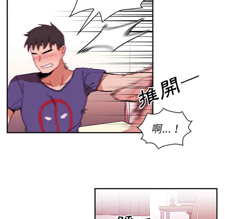 第42张