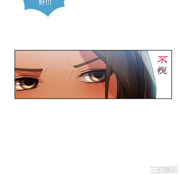 第61张