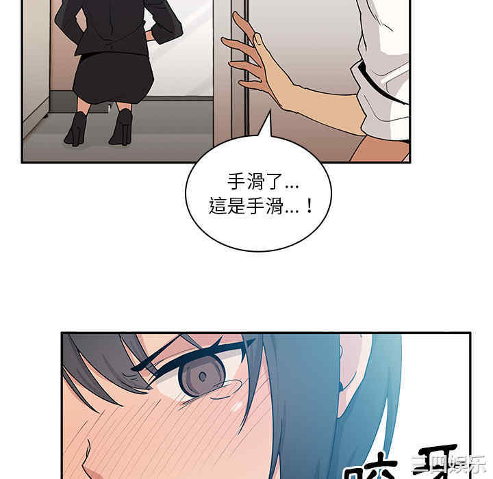 第142张