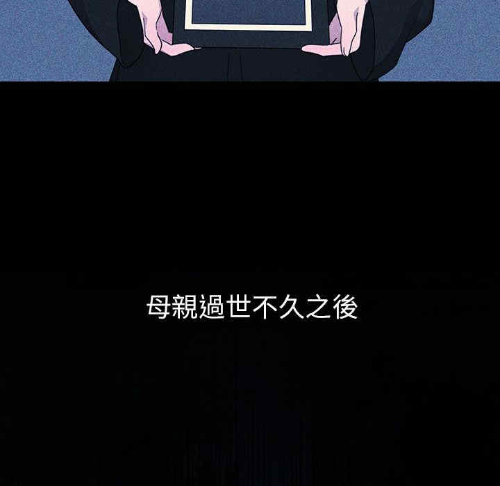 第159张
