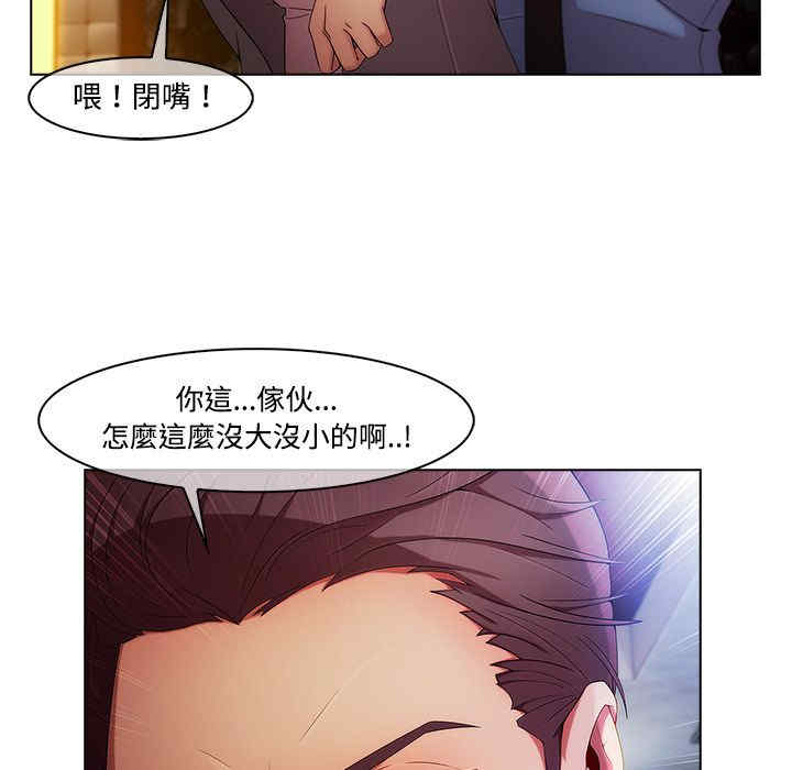 第117张