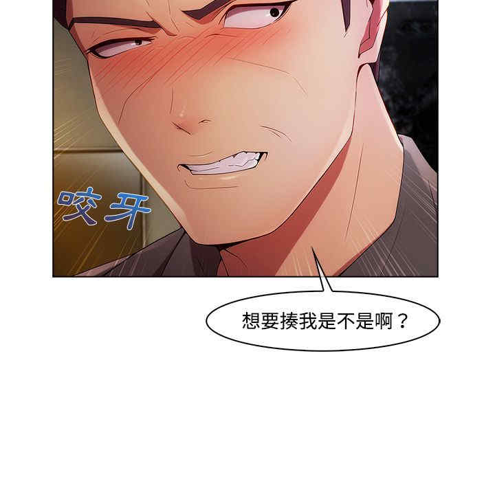 第118张