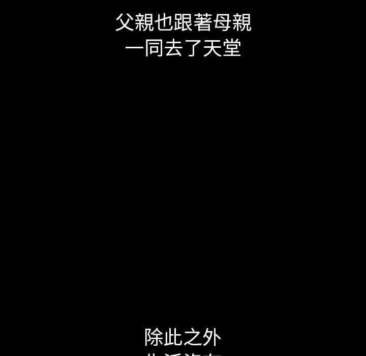 第169张