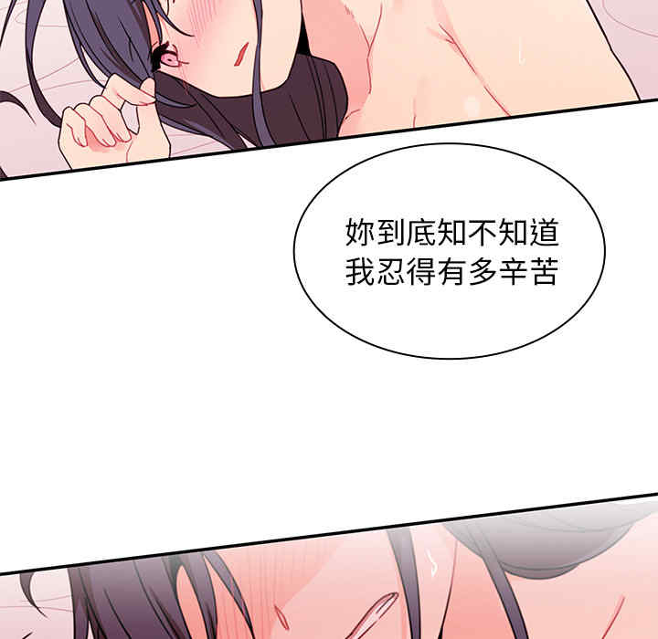 第48张