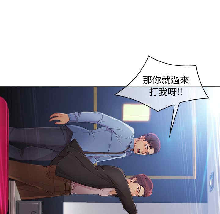 第120张