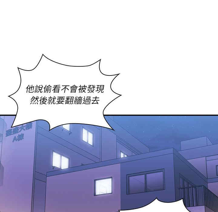 第86张