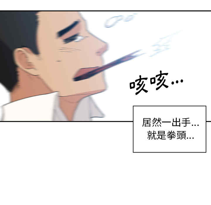 第6张
