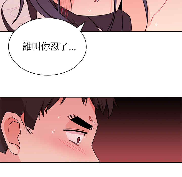 第49张