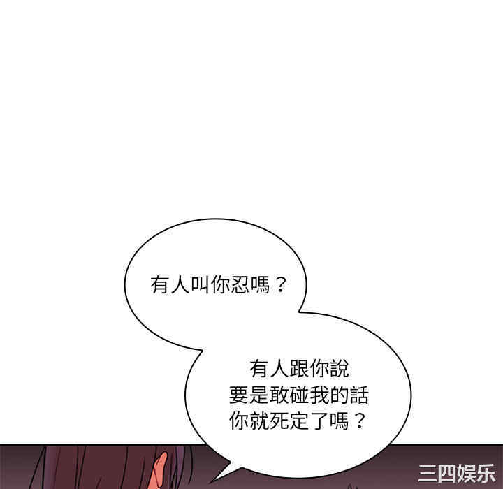第50张