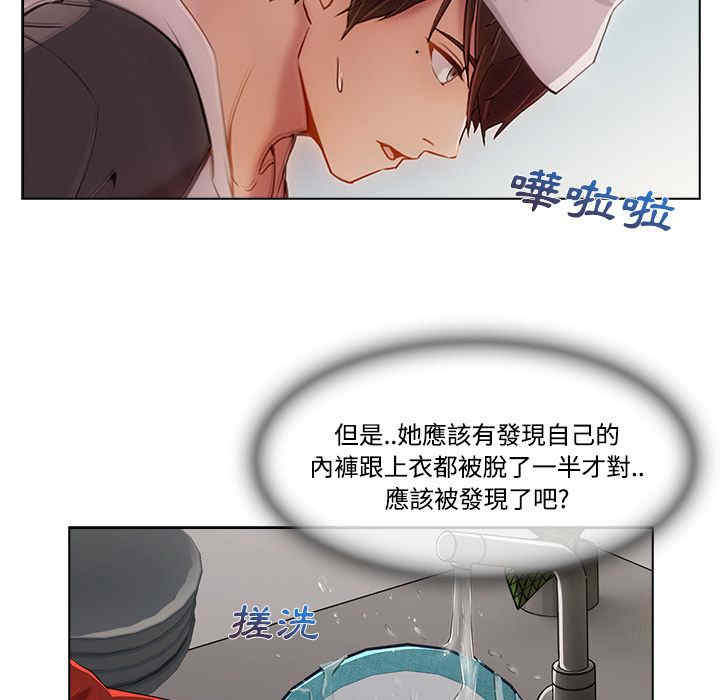 第63张