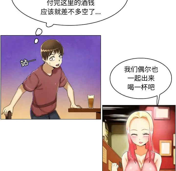 第26张