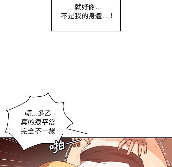 第39张