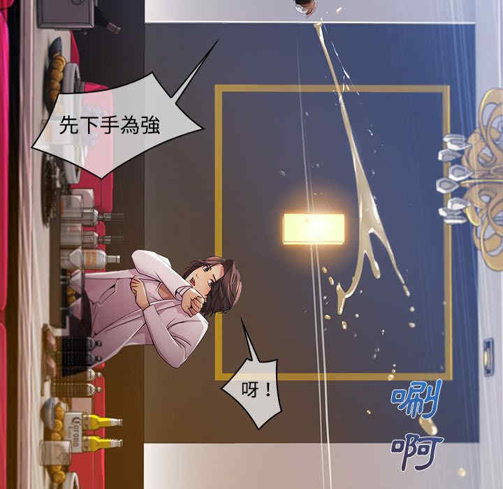 第121张