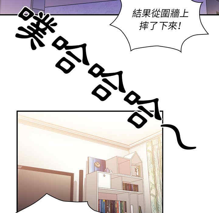 第87张