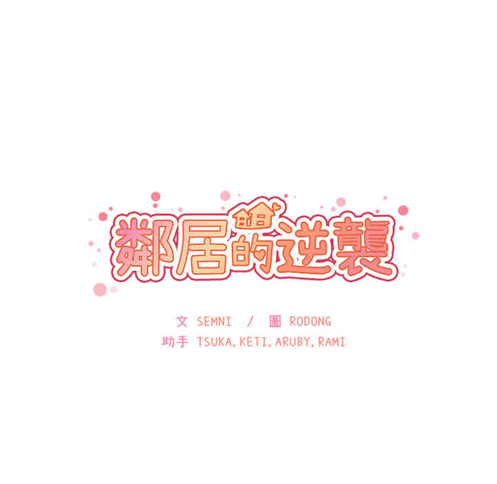 第12张