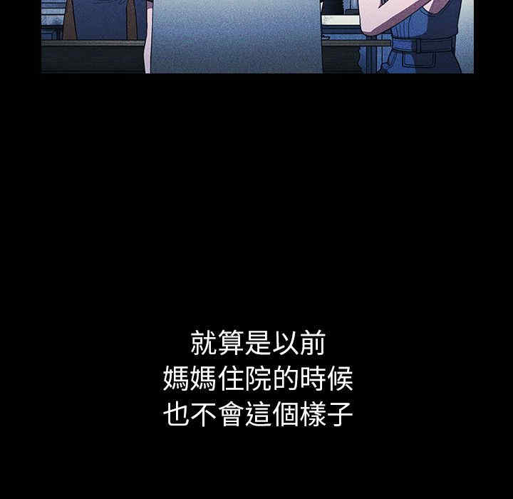 第186张