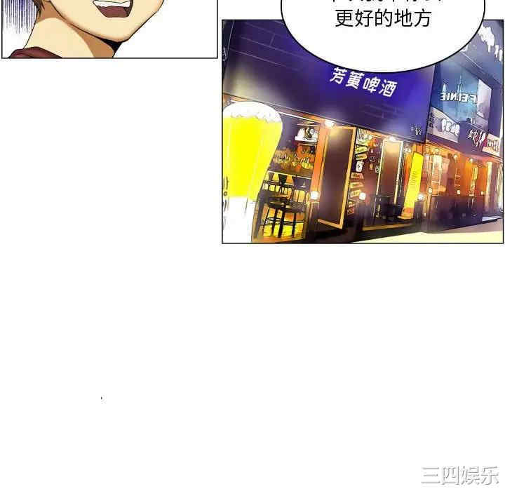 第28张