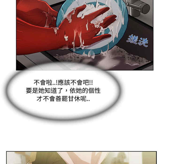 第64张