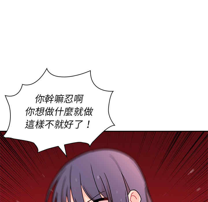 第52张