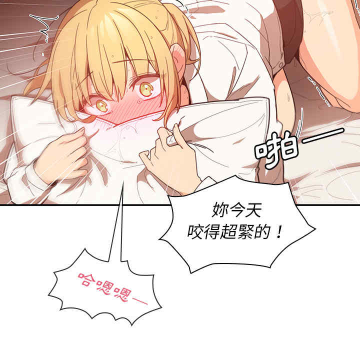 第41张