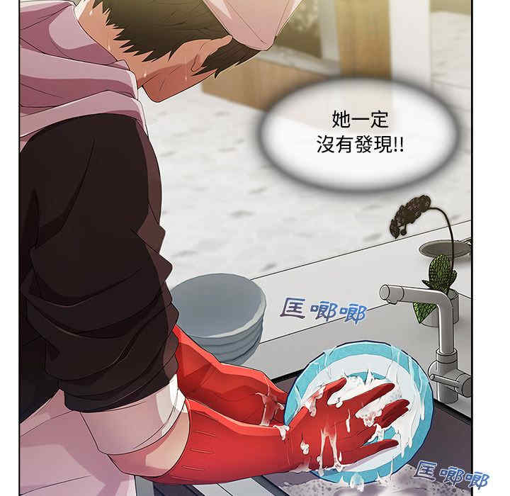 第65张