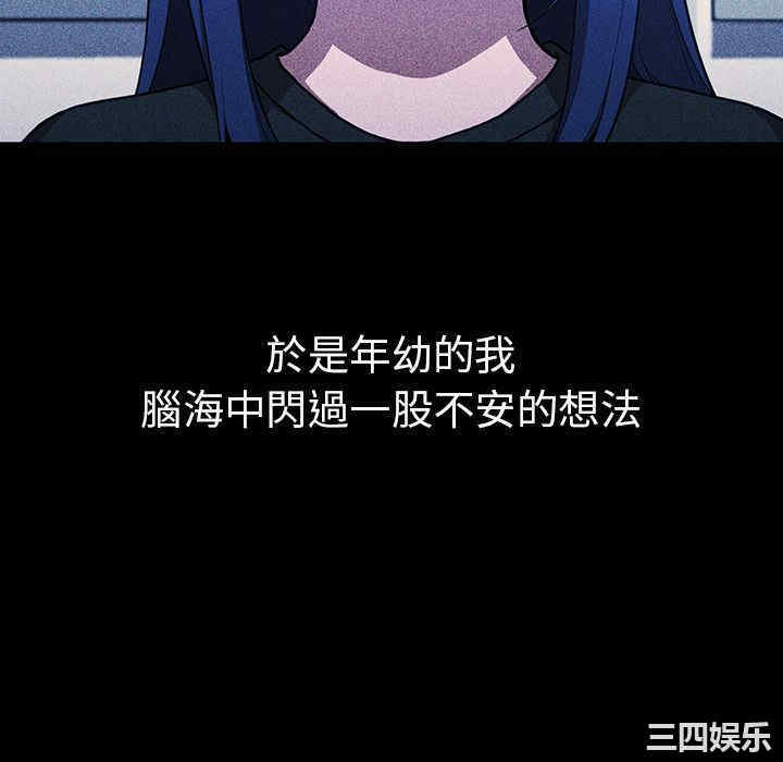 第192张
