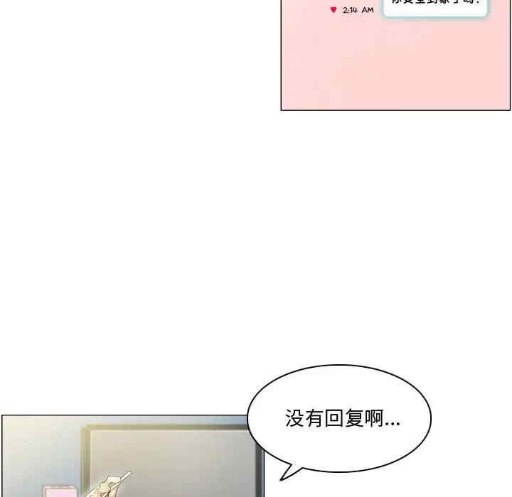 第30张