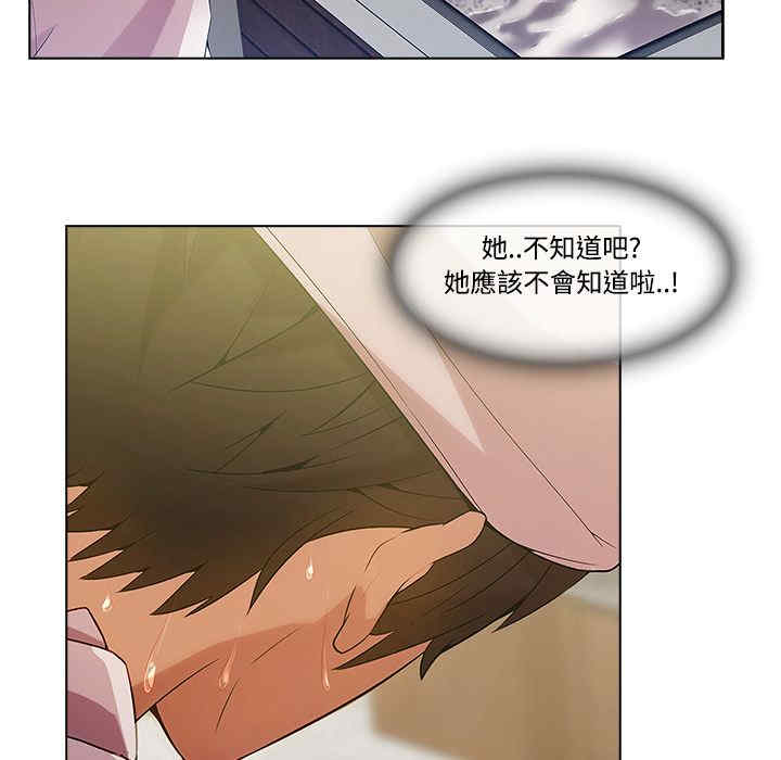 第66张